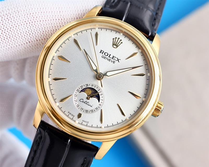 202457162120370 1150